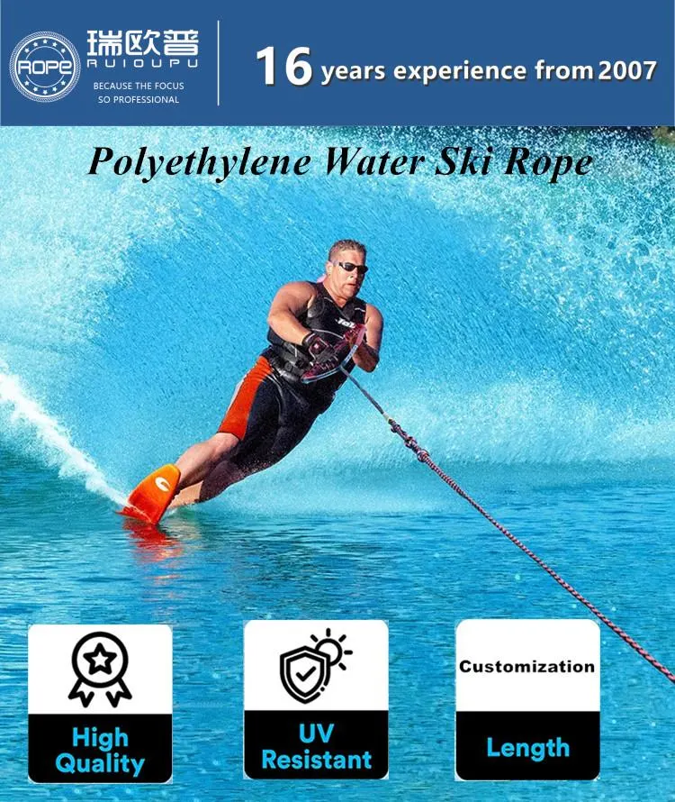 Polypropylene Danline Water Ski Tow Rope Wholesale Tail Wave Surf Leash Hollow Braided Tow Rope Strap with Handle
