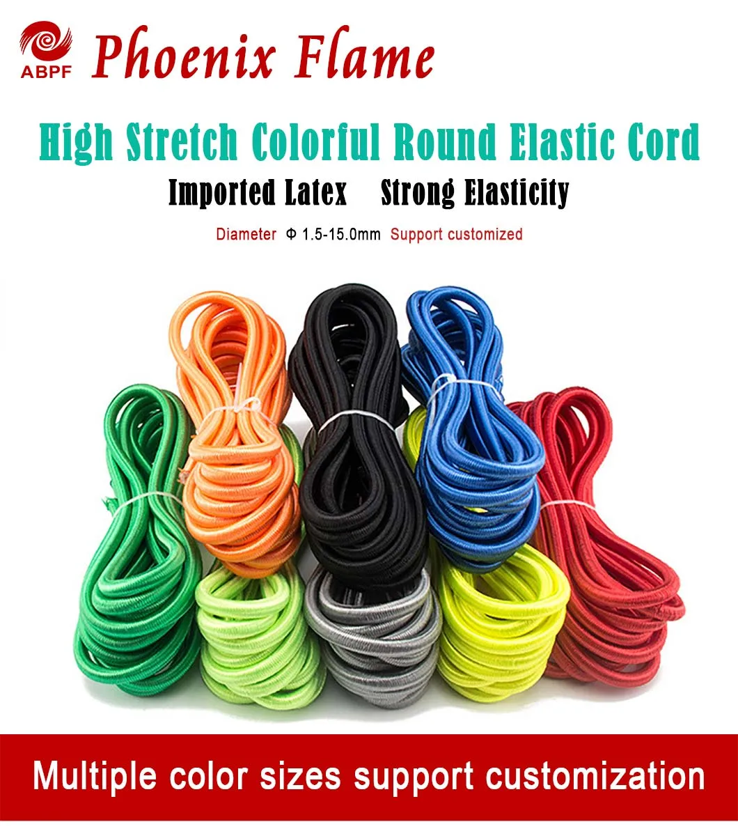 Custom 2.5mm 3mm 4mm 5mm 6mm 7mm 8mm Black White Rubber Soft Nylon Round Rope Bulk Bungee Power Cord Elastic